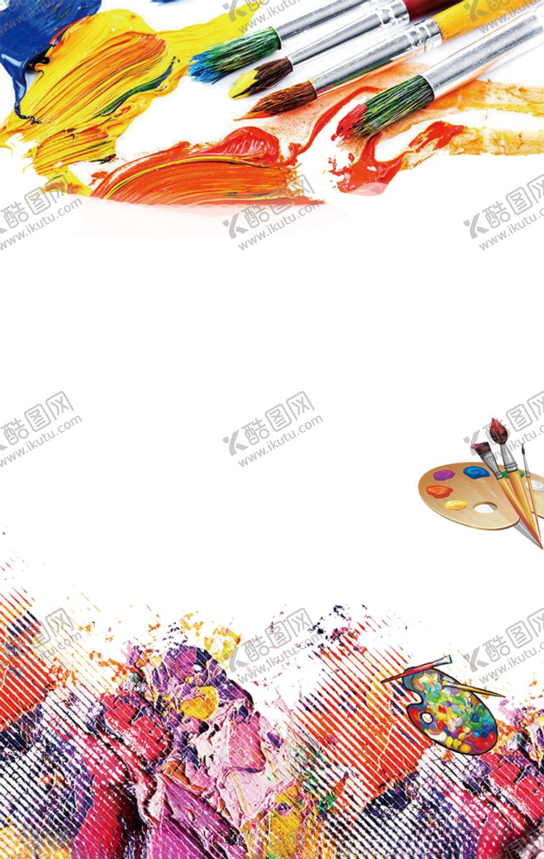 编号：84070509230935233156【酷图网】源文件下载-流体背景