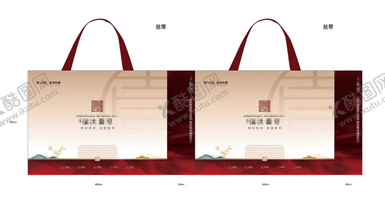 编号：58317212020222214764【酷图网】源文件下载-新中式手提袋