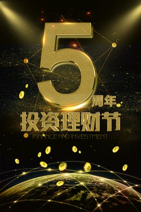 设施