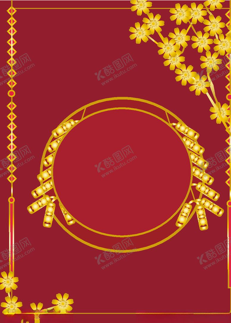 编号：64341710030536544118【酷图网】源文件下载-通用红色背景