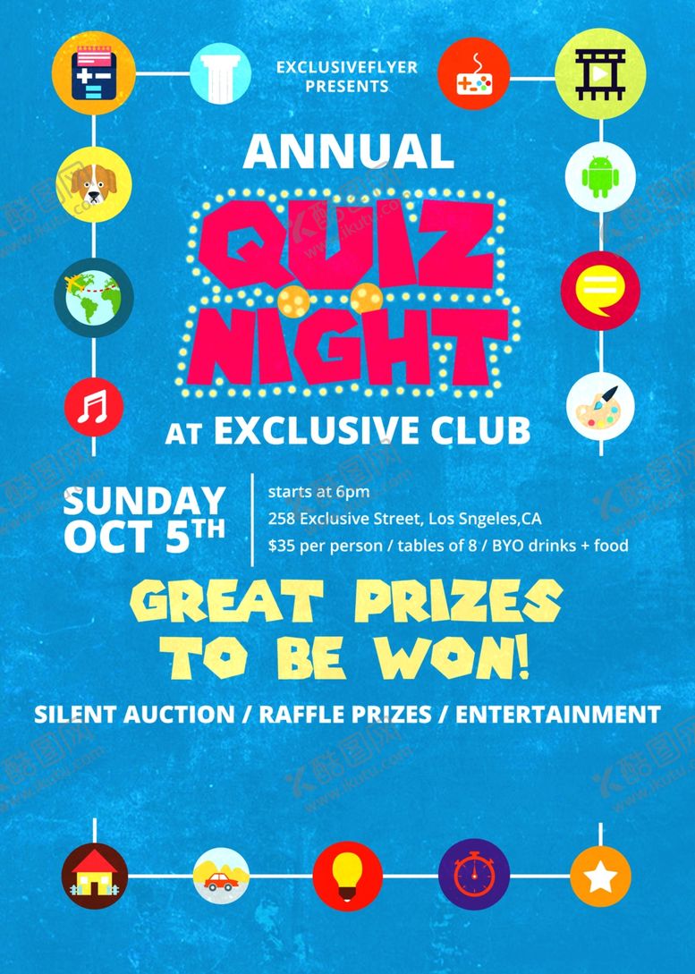 编号：54767309262014464481【酷图网】源文件下载-酒吧