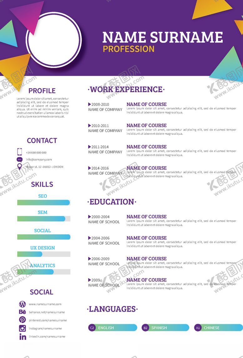 编号：84208709241743519610【酷图网】源文件下载-个人简历模板求职海报