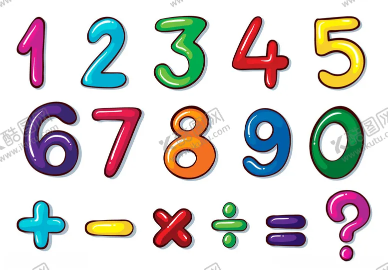 编号：63813602221803451675【酷图网】源文件下载-卡通数字
