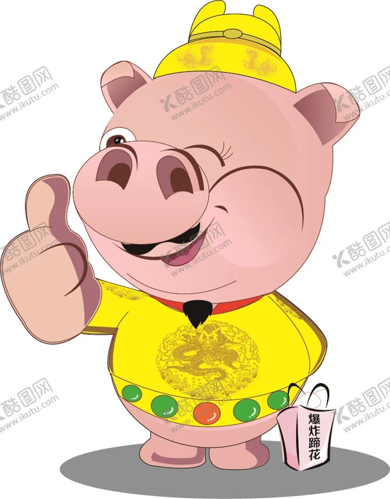 编号：55926301281909452622【酷图网】源文件下载-猪