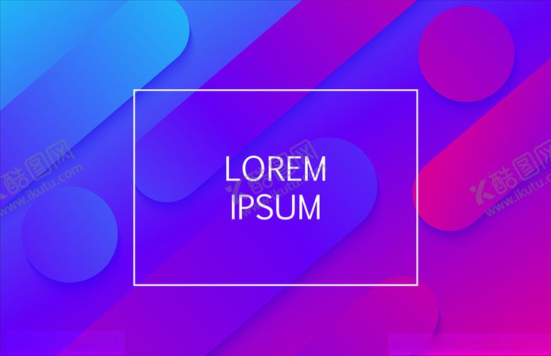 编号：26450709160146014755【酷图网】源文件下载-流光溢彩