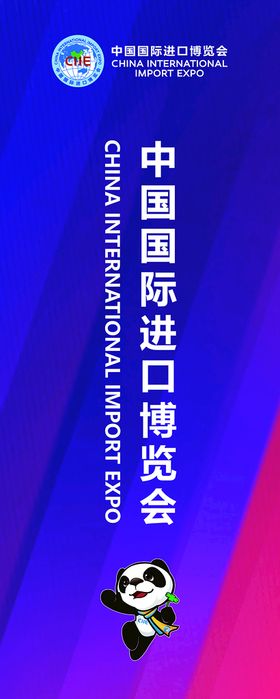 编号：15680909252022386547【酷图网】源文件下载-道旗