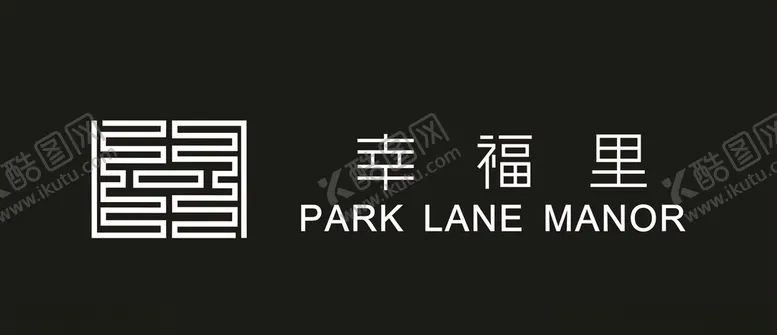 编号：13977606252237161757【酷图网】源文件下载-幸福里