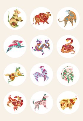 十二生肖插画