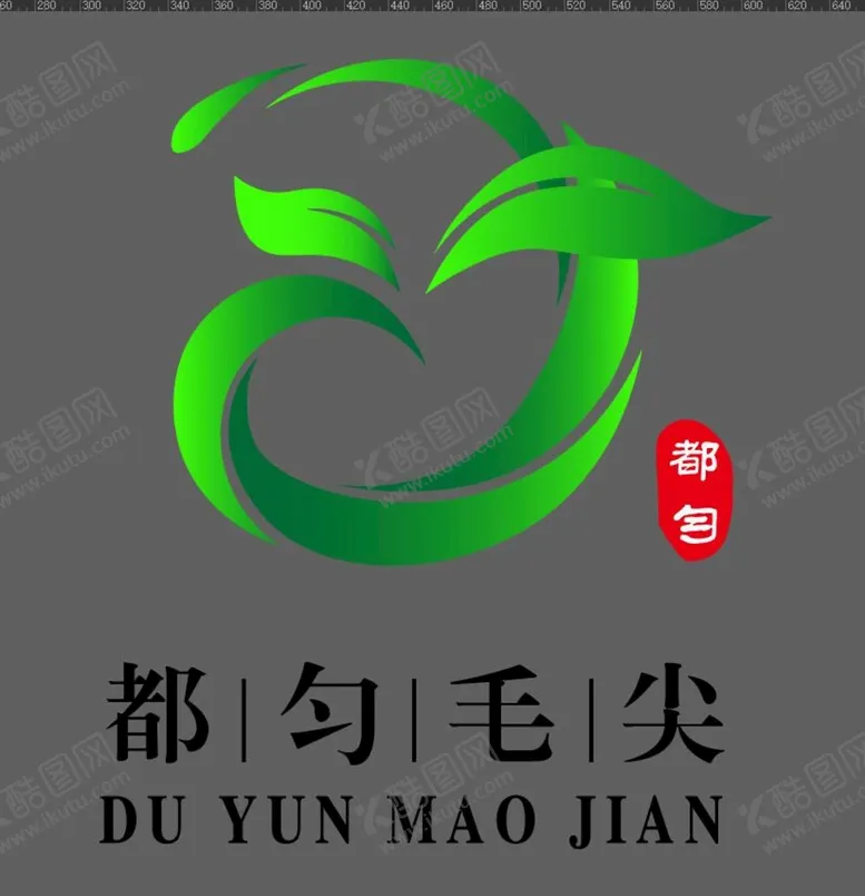 编号：95273409282339073042【酷图网】源文件下载-都匀毛尖logo 茶叶logo