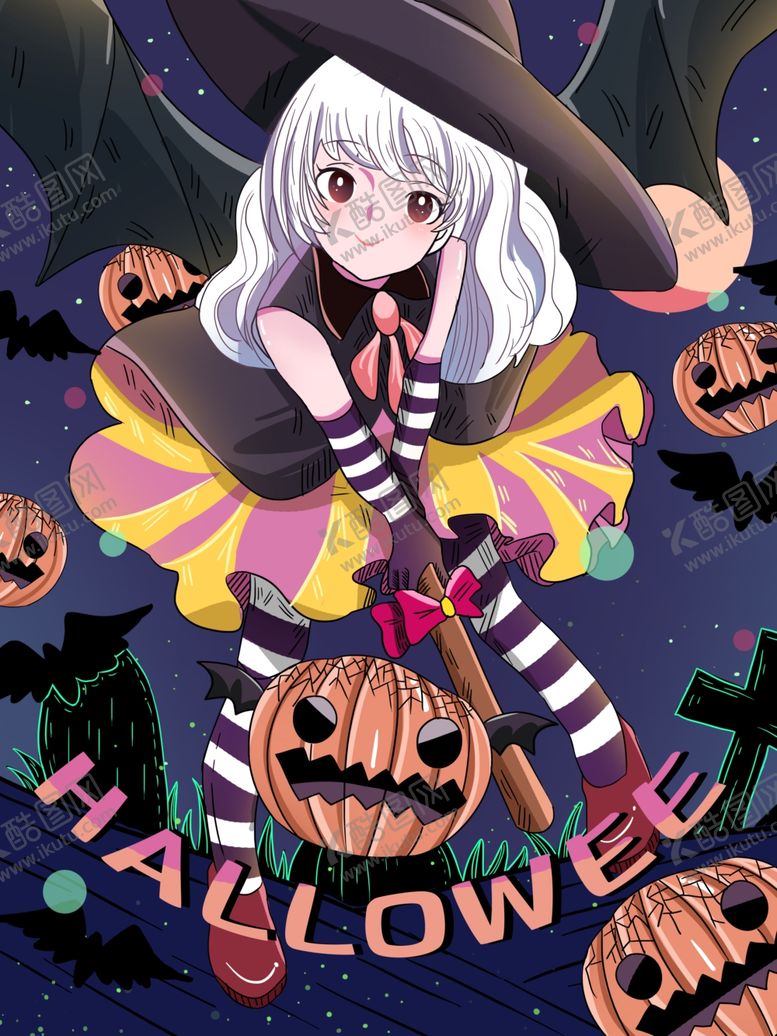 编号：55423709240407276149【酷图网】源文件下载-万圣节
