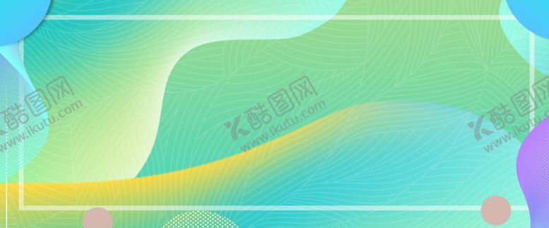 编号：63153809240744189641【酷图网】源文件下载-年中大促海报