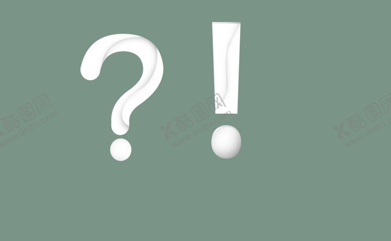 编号：71911410070321067063【酷图网】源文件下载-问号图标