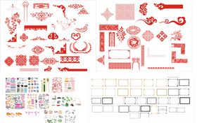 古典精品花纹矢量素材