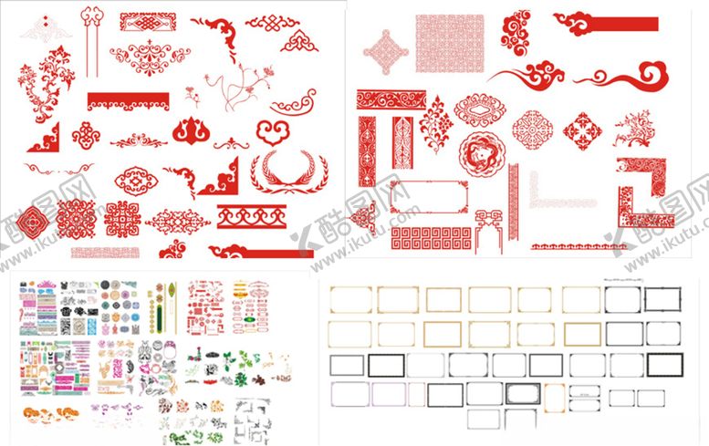 编号：36663710291044084485【酷图网】源文件下载-古典精品花纹矢量素材