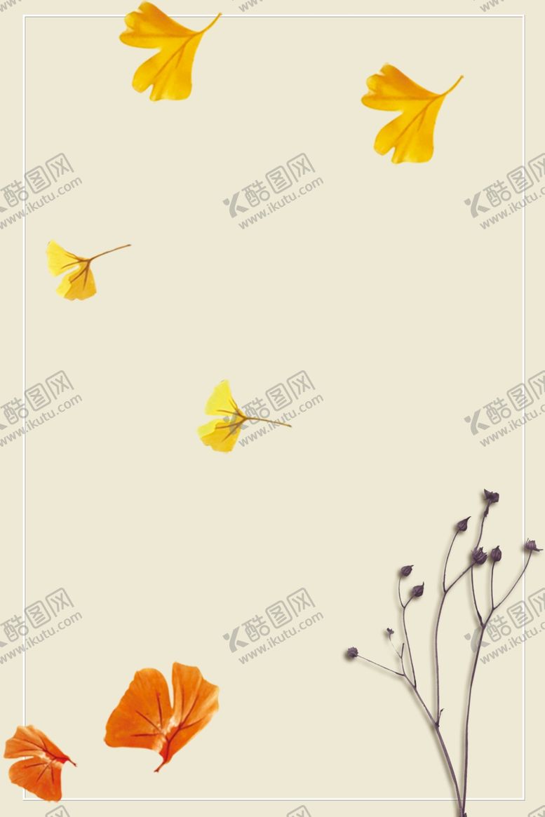 编号：57664205090736226073【酷图网】源文件下载-九月你好
