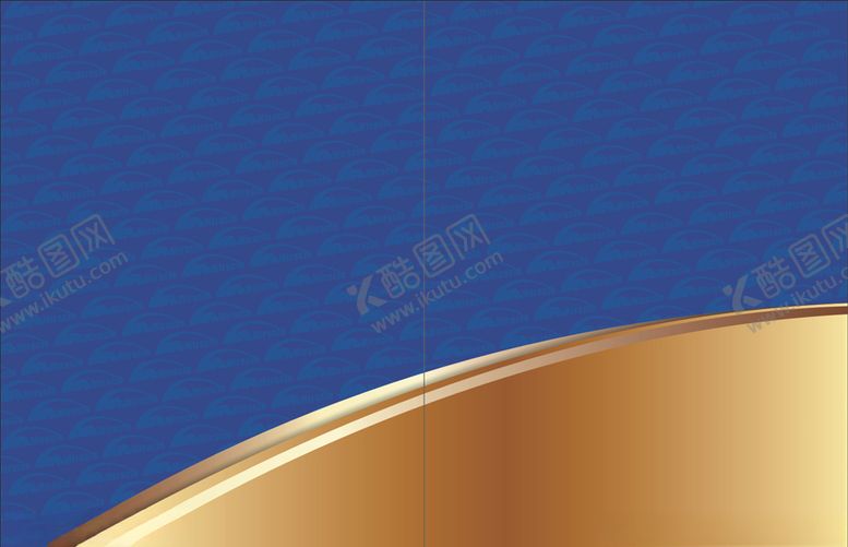 编号：46209809270106258108【酷图网】源文件下载-企业画册封面