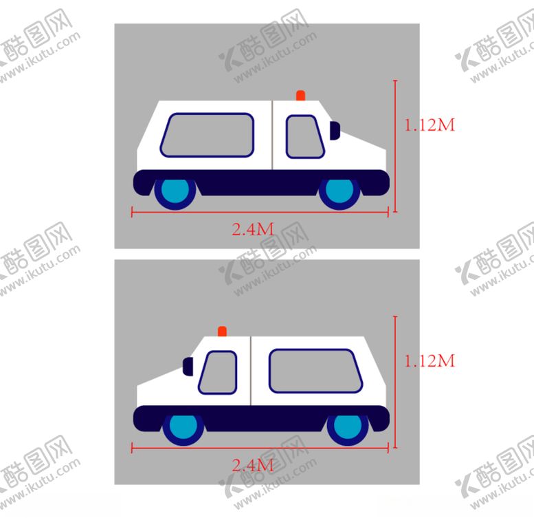 编号：77003306181556378035【酷图网】源文件下载-警车