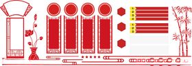 党建文化墙政务入誓词