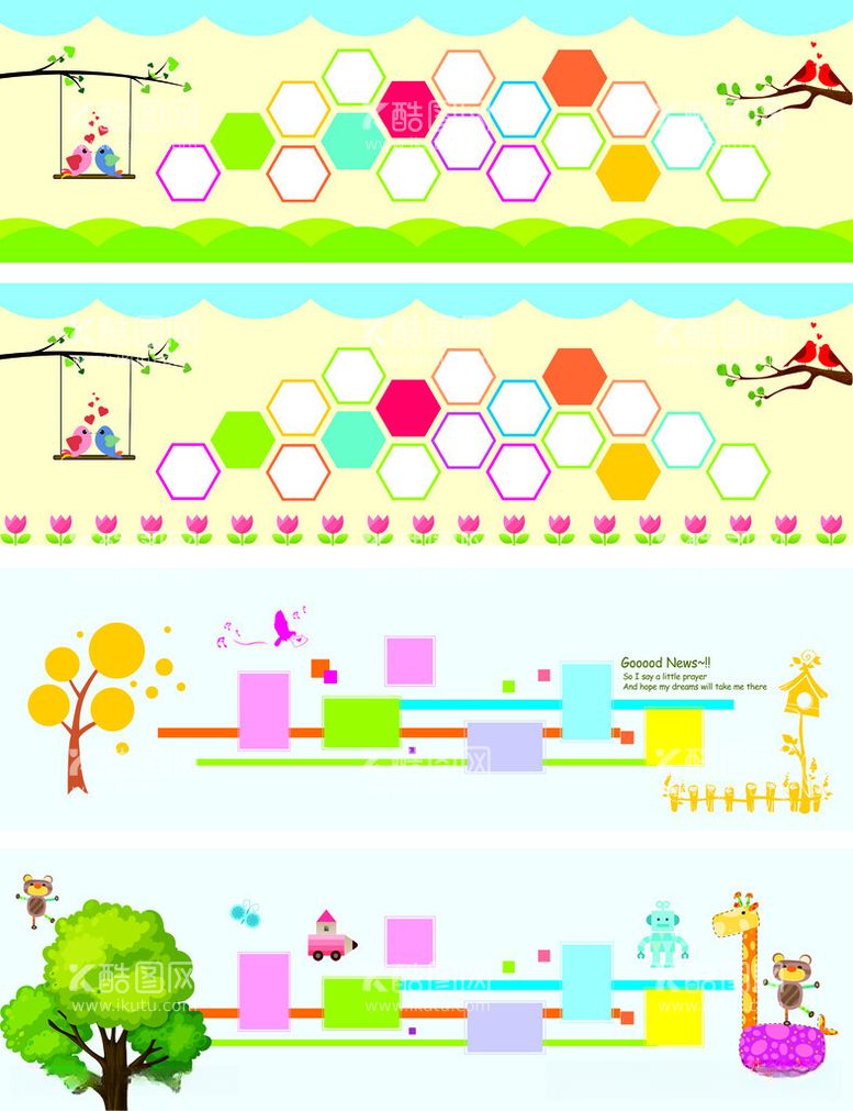 编号：92304012121243122080【酷图网】源文件下载-幼儿园校园文化墙展板
