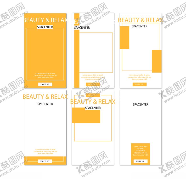 编号：23306510311004095507【酷图网】源文件下载-海报组图