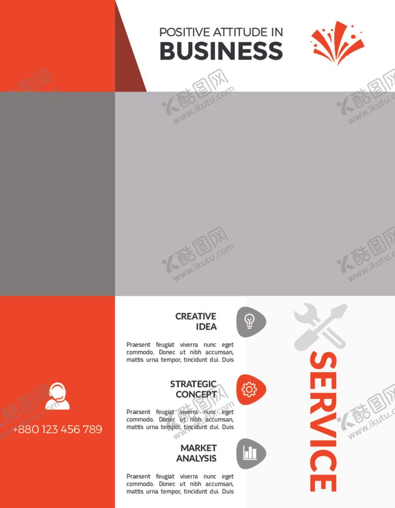 编号：92355504162227529442【酷图网】源文件下载-创意时尚单页