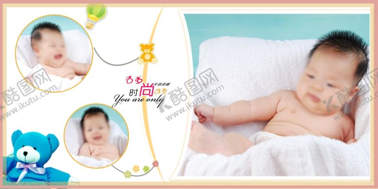 编号：25234209152128417835【酷图网】源文件下载-儿童相册摄影模板