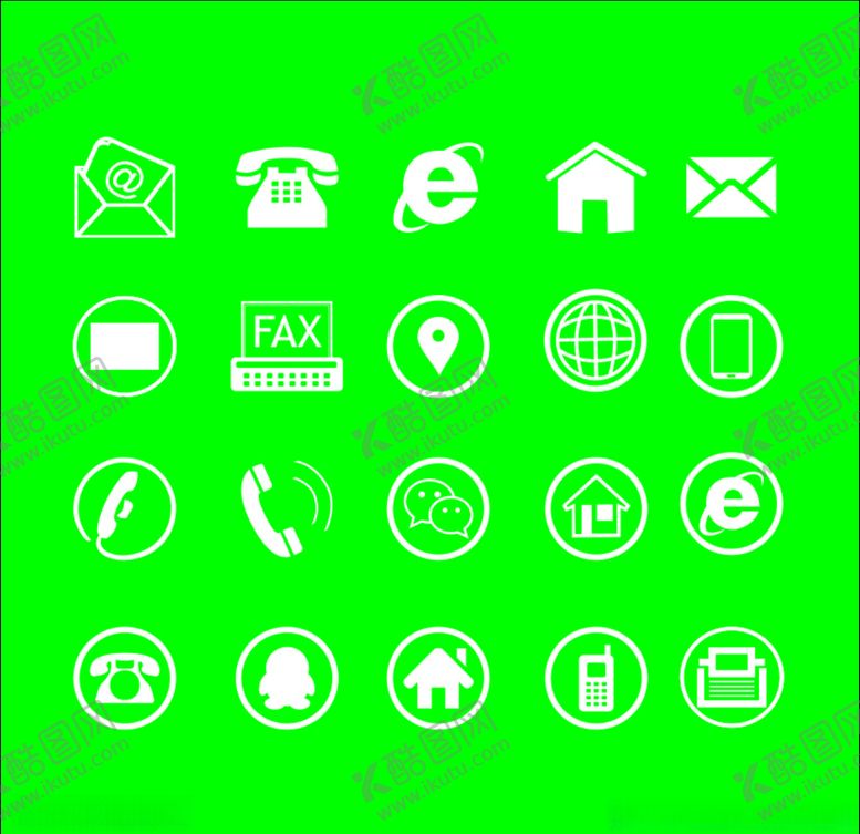 编号：85975910021801066640【酷图网】源文件下载-小图标