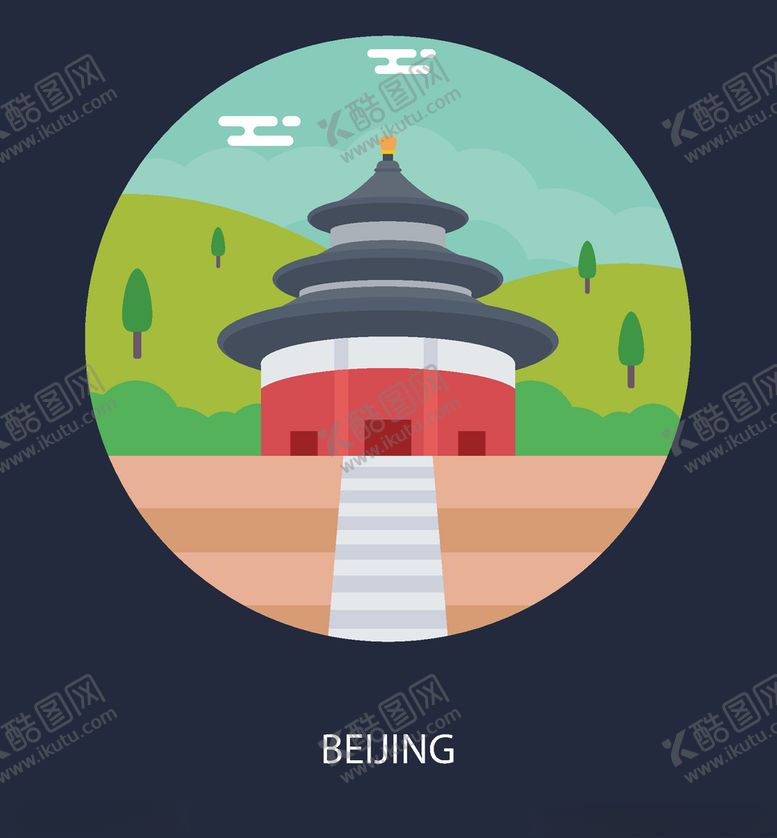 编号：54780206171545475432【酷图网】源文件下载-地标