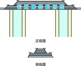 科创园门头景观设计