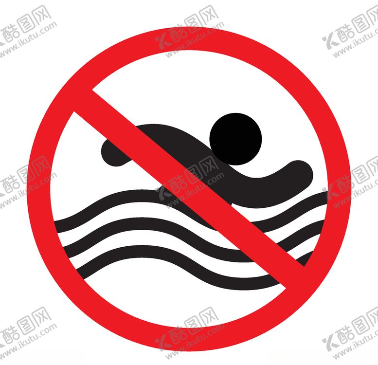 编号：72169309280308594342【酷图网】源文件下载-禁止游泳图标