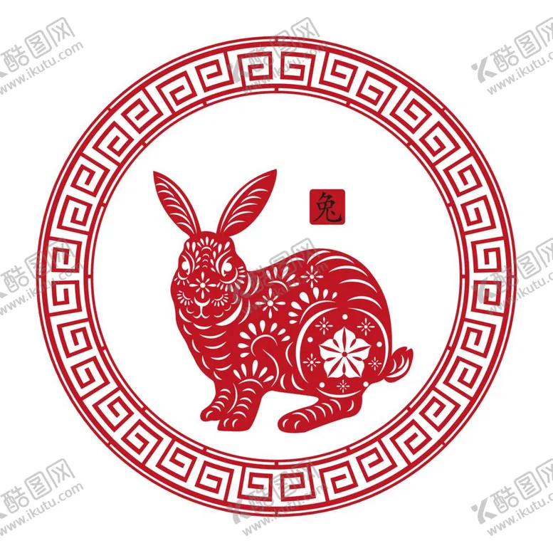 编号：89145709180404401293【酷图网】源文件下载-兔子剪纸