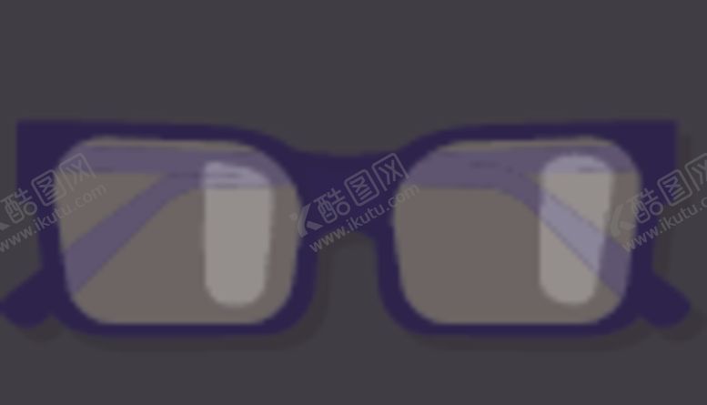 编号：60172809221611477274【酷图网】源文件下载-眼镜