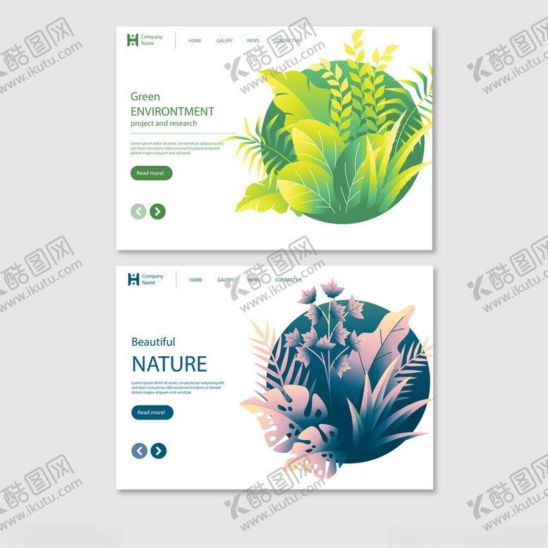 编号：76701811012336456294【酷图网】源文件下载-清新自然风格花卉网页设计模板