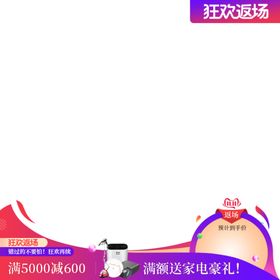 主图水印