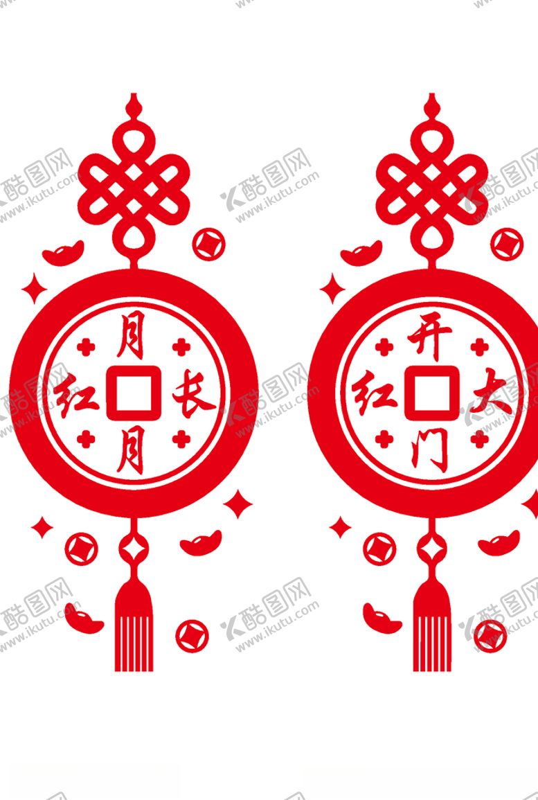 编号：21570706170334067386【酷图网】源文件下载-开门大红中国结窗贴