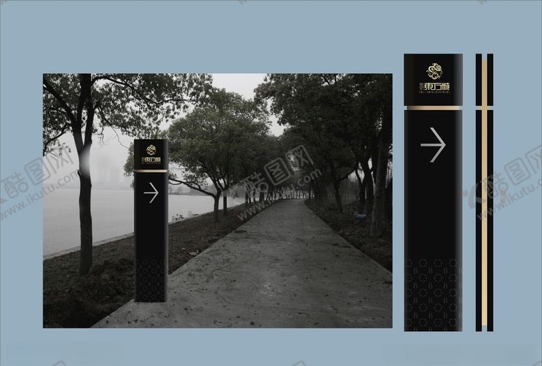 编号：82490509131559208066【酷图网】源文件下载-vi设计