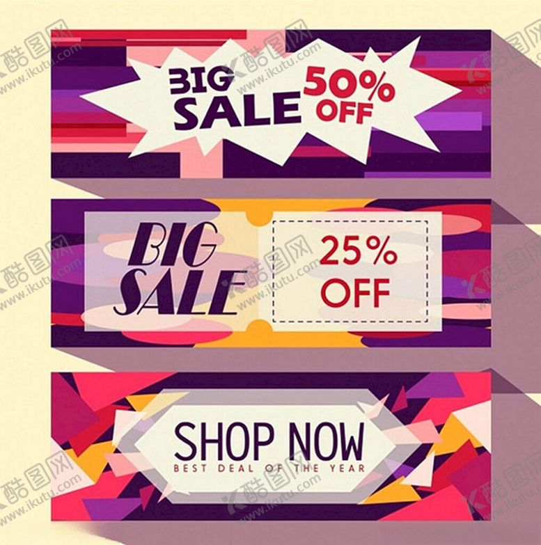 编号：59868911171140015174【酷图网】源文件下载-大促销横幅广告