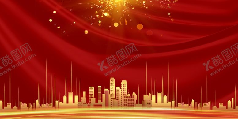编号：57625605041901071604【酷图网】源文件下载-红色背景