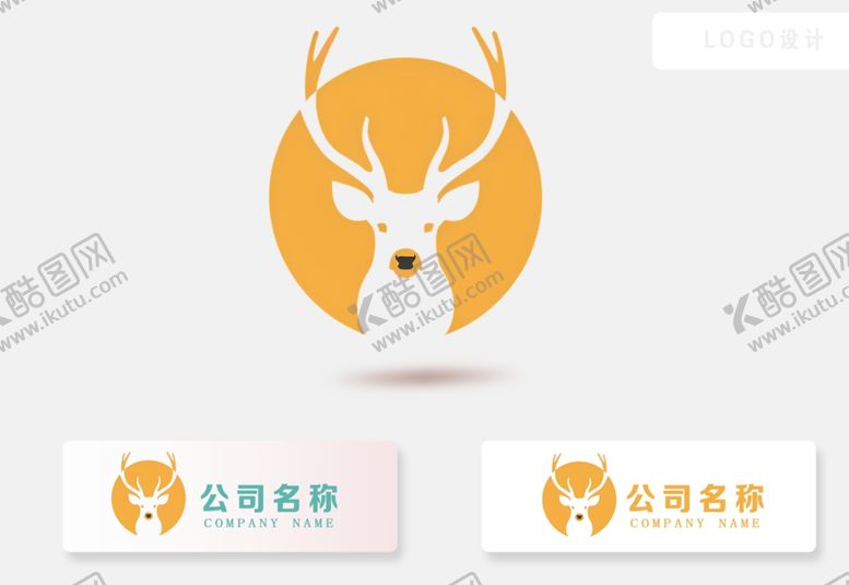 编号：81414301280408595628【酷图网】源文件下载-鹿元素logo