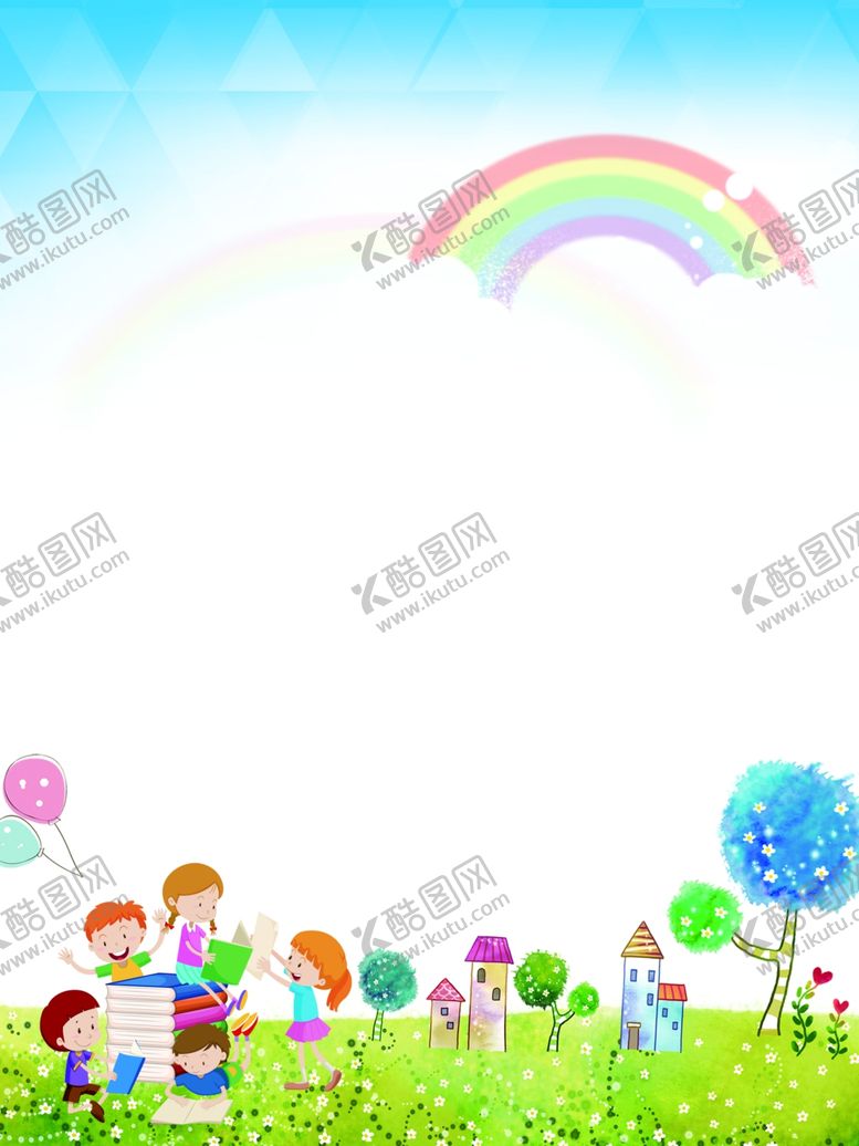 编号：20320001250551076493【酷图网】源文件下载-卡通背景