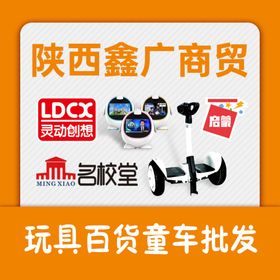 微信头像