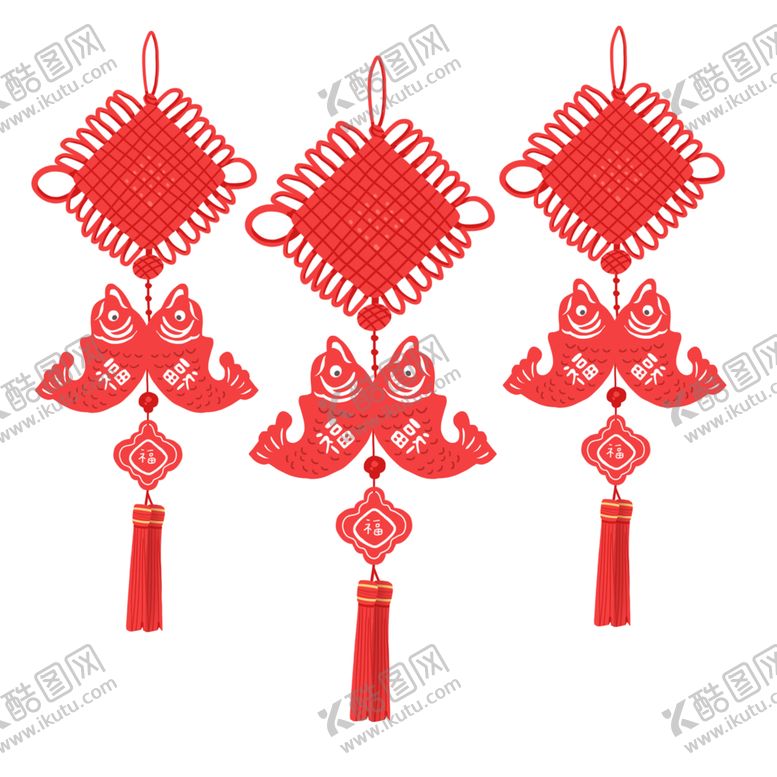 编号：98423607050352105326【酷图网】源文件下载-挂件