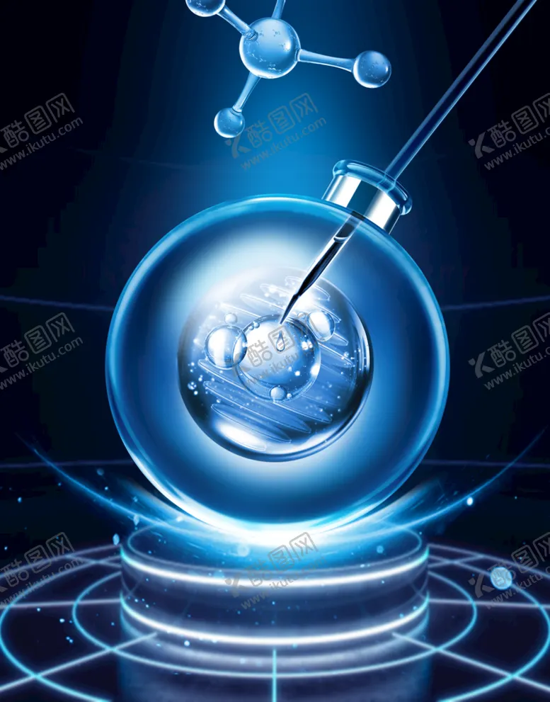 编号：17604909291630024659【酷图网】源文件下载-水滴素材
