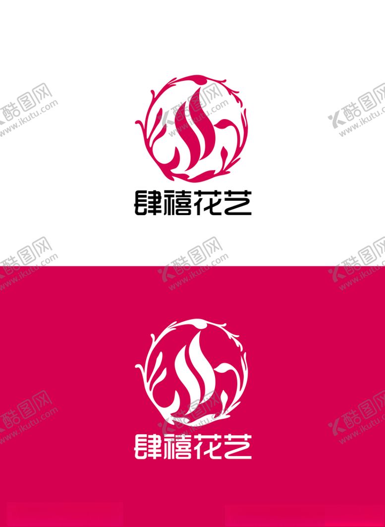 编号：21032109230527561428【酷图网】源文件下载-花艺标识设计