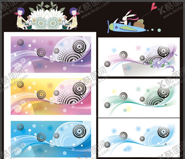 编号：60572310010111517010【酷图网】源文件下载-科技背景线条背景创意背景