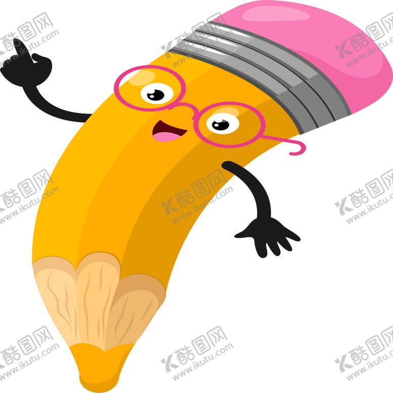 编号：19862509270513153682【酷图网】源文件下载-儿童文具素材