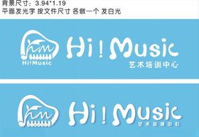 HiMusic艺术培训中心