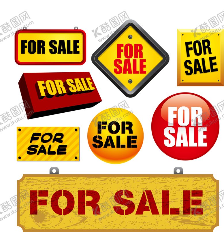 编号：77788609271905185127【酷图网】源文件下载-装饰素材