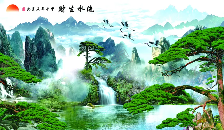 编号：70143809200105461378【酷图网】源文件下载-迎客松壁画