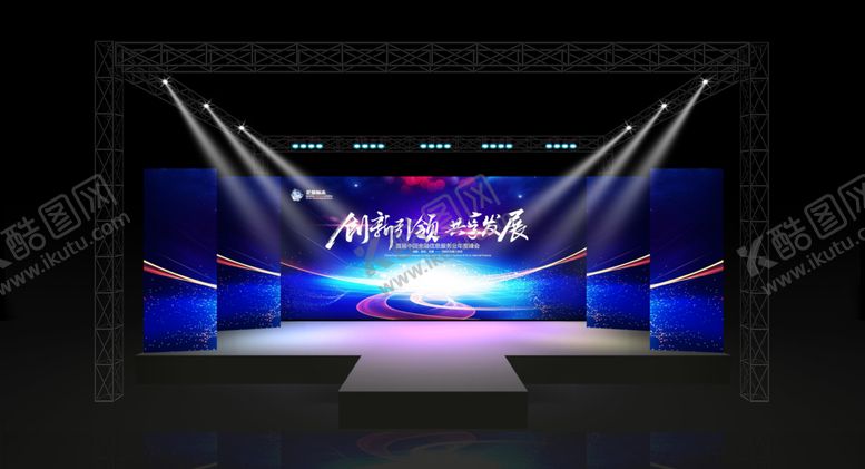 编号：39721109210752586384【酷图网】源文件下载-舞美图